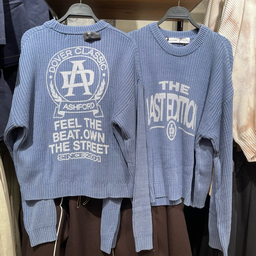 Sweater BERSHKA MEN Jastip (jasa titip)