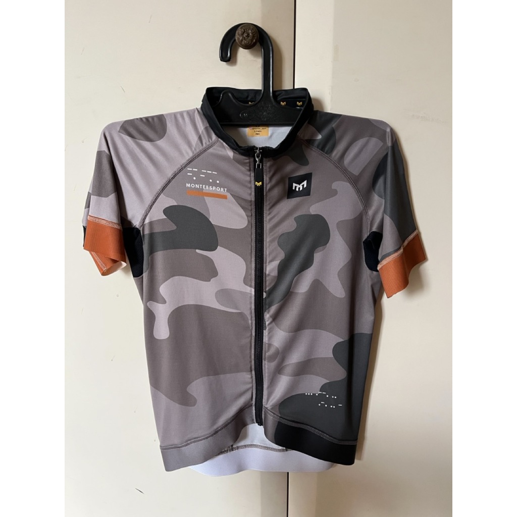 Montee Cycling Jersey