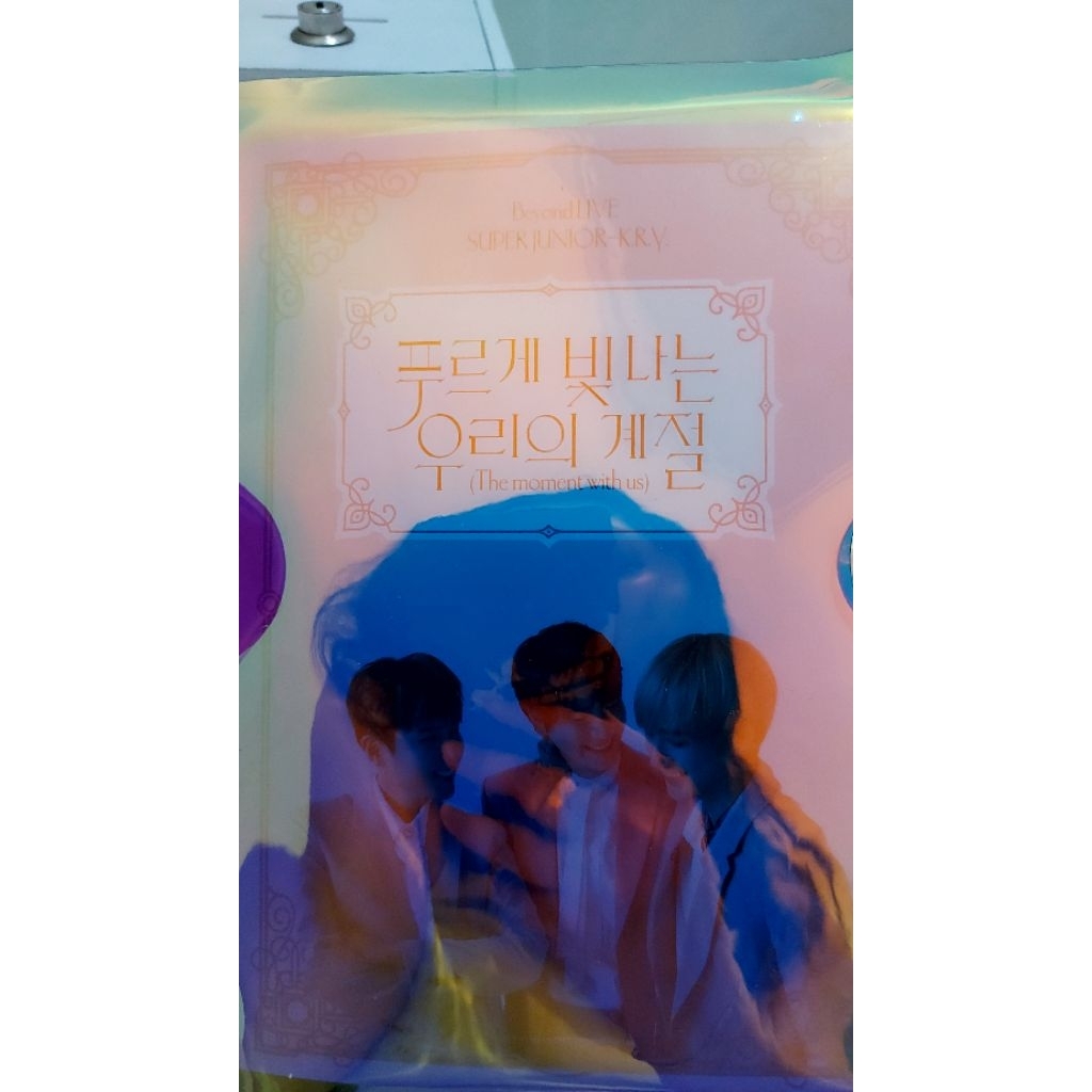 READY  SCRAP BOOK SUPER JUNIOR K.R.Y "THE MOMENT WITH US" OFFICIAL