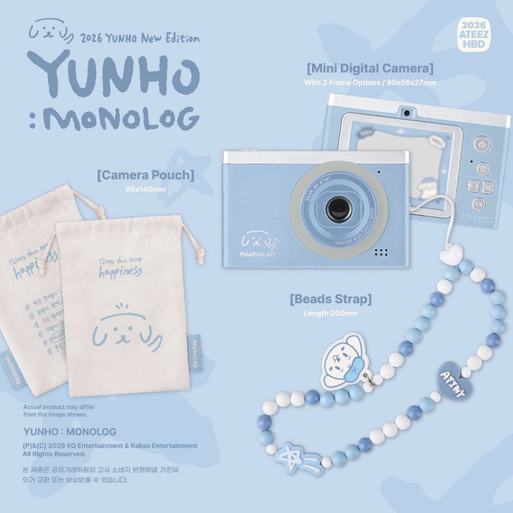 ATEEZ 2026 HAPPY BIRTHDAY MD YUNHO: Monolog