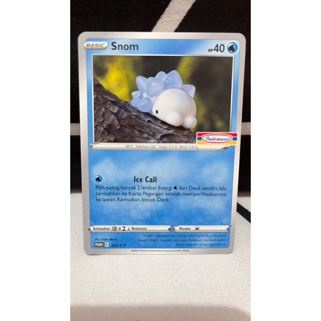 Snom Pohon Card