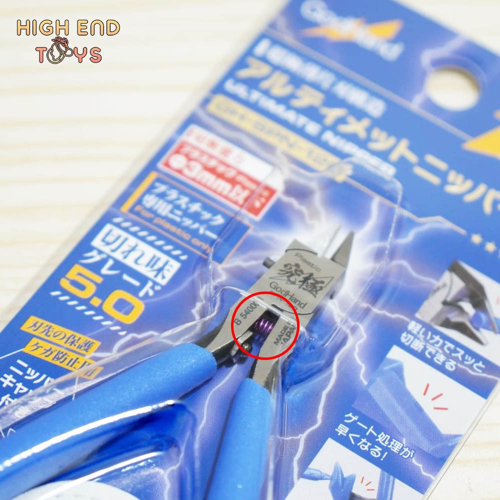 GODHAND GOD HAND GH SPN120 SPN-120 ULTIMATE NIPPER GUNDAM MODEL KIT HG RG MG PG