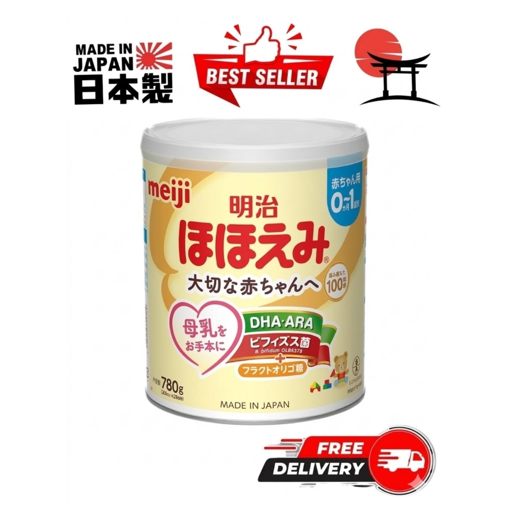 Meiji Hohoemi Susu Formula Bayi 0-1 Tahun japan quality