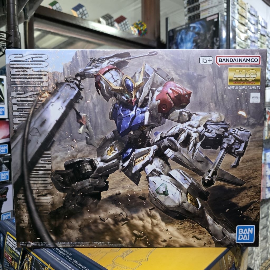 MG GUNDAM BARBATOS LUPUS BANDAI