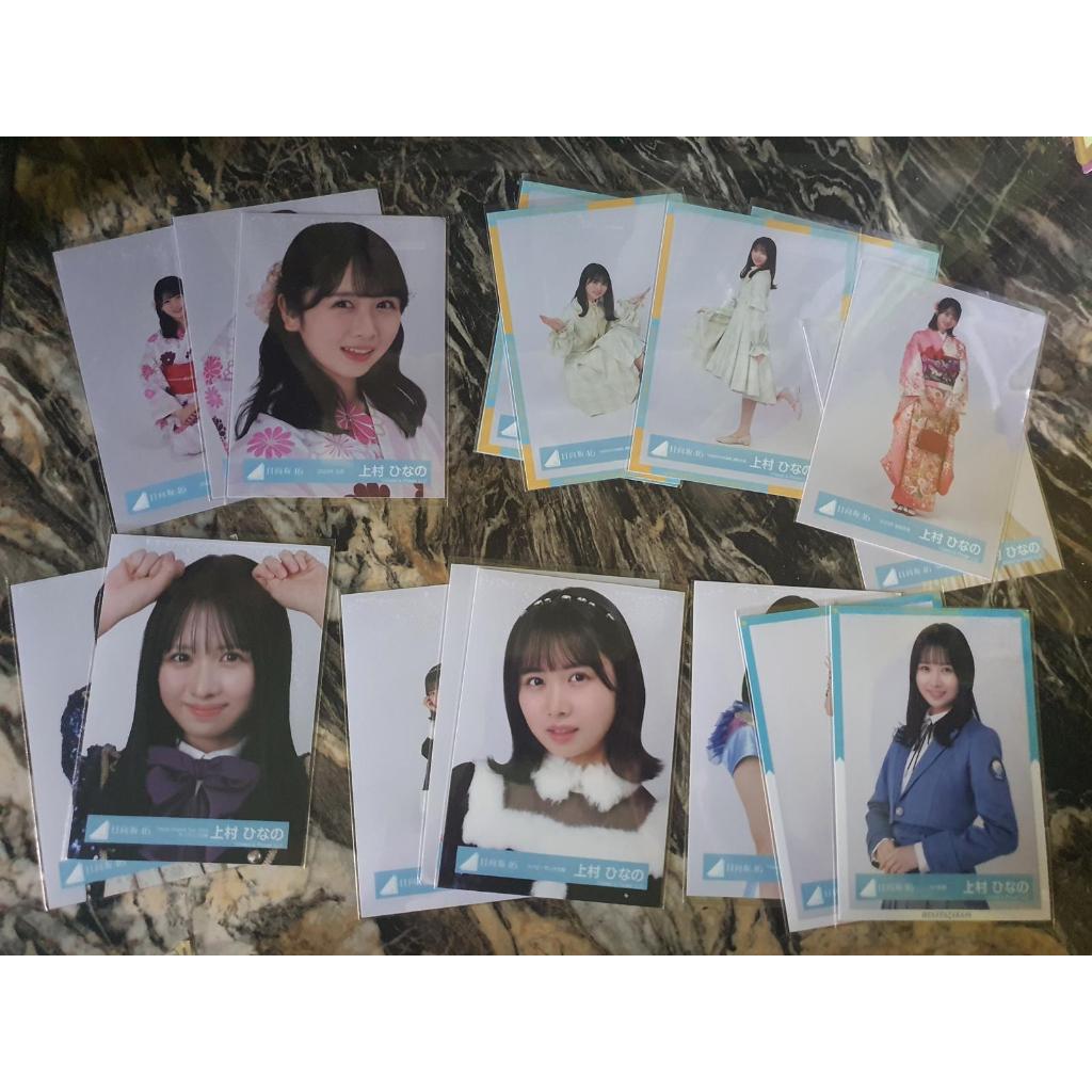 Hinatazaka46 Kamimura Hinano Photopack