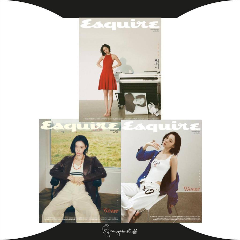ESQUIRE KOREA MAGAZINE APRIL 2026 WINTER AESPA / MAJALAH KOREA