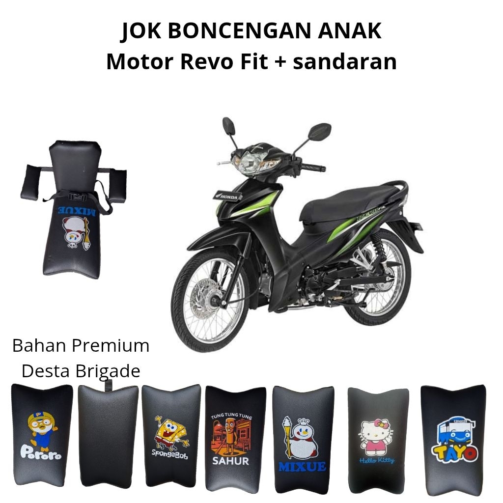 Jok Boncengan Anak Honda Revo Fit + Sandaran - jok depan anak motor Revo