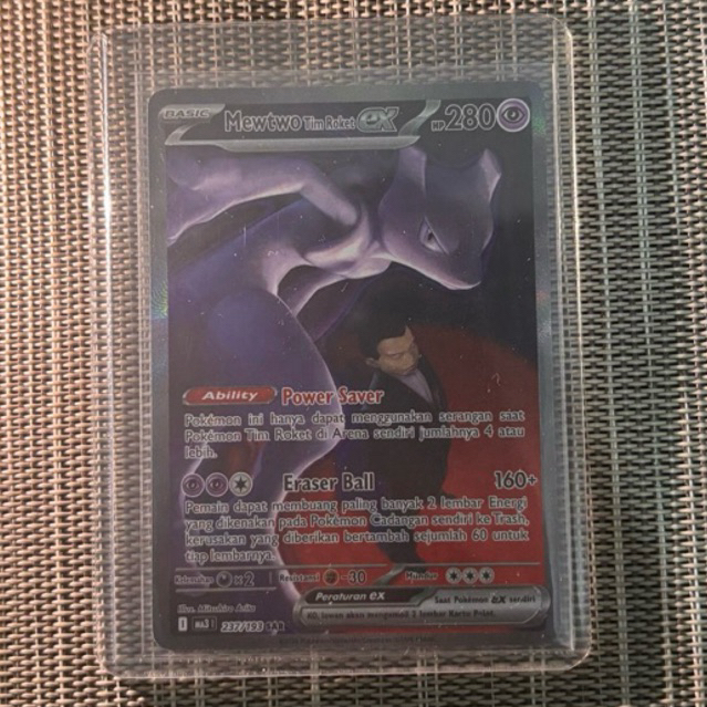 Mewtwo <Tim Roket> ex SAR- (237/193) Pokemon Indonesia ~ Mega Impian M3A