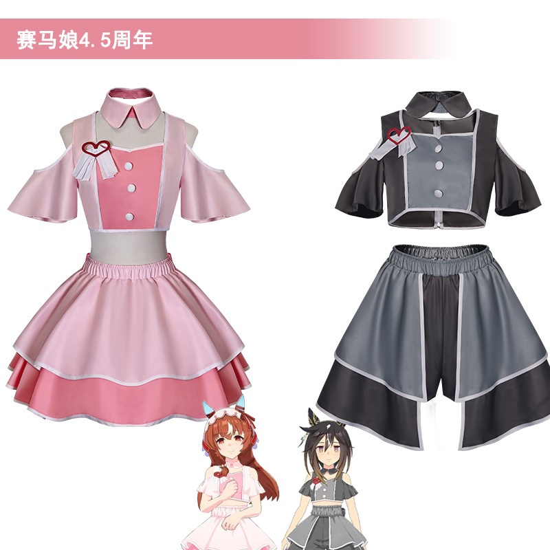Umamusume: Pretty Derby 4.5th Anniversary cos Still in Love cosplay costume
