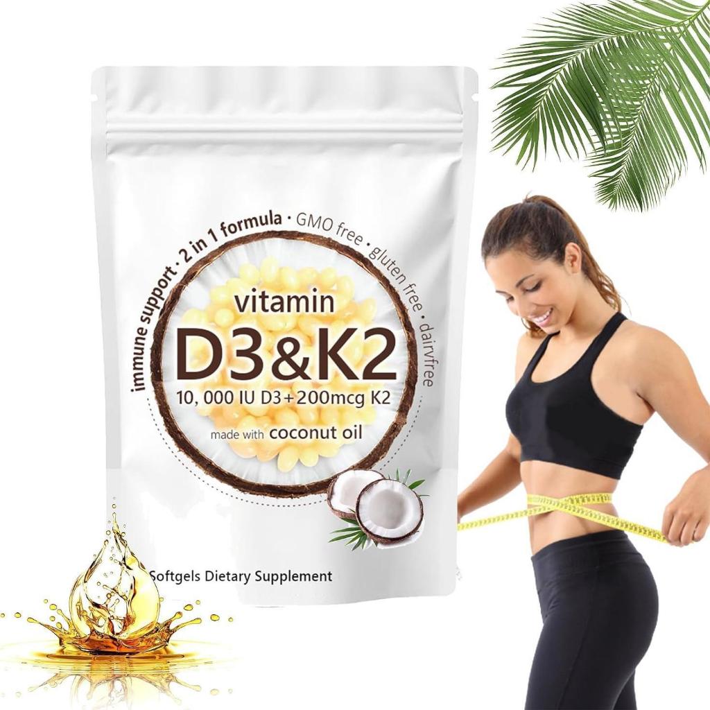 Micro Ingredients  vitamin D3 K2 300 Softgel Scoconut Oil