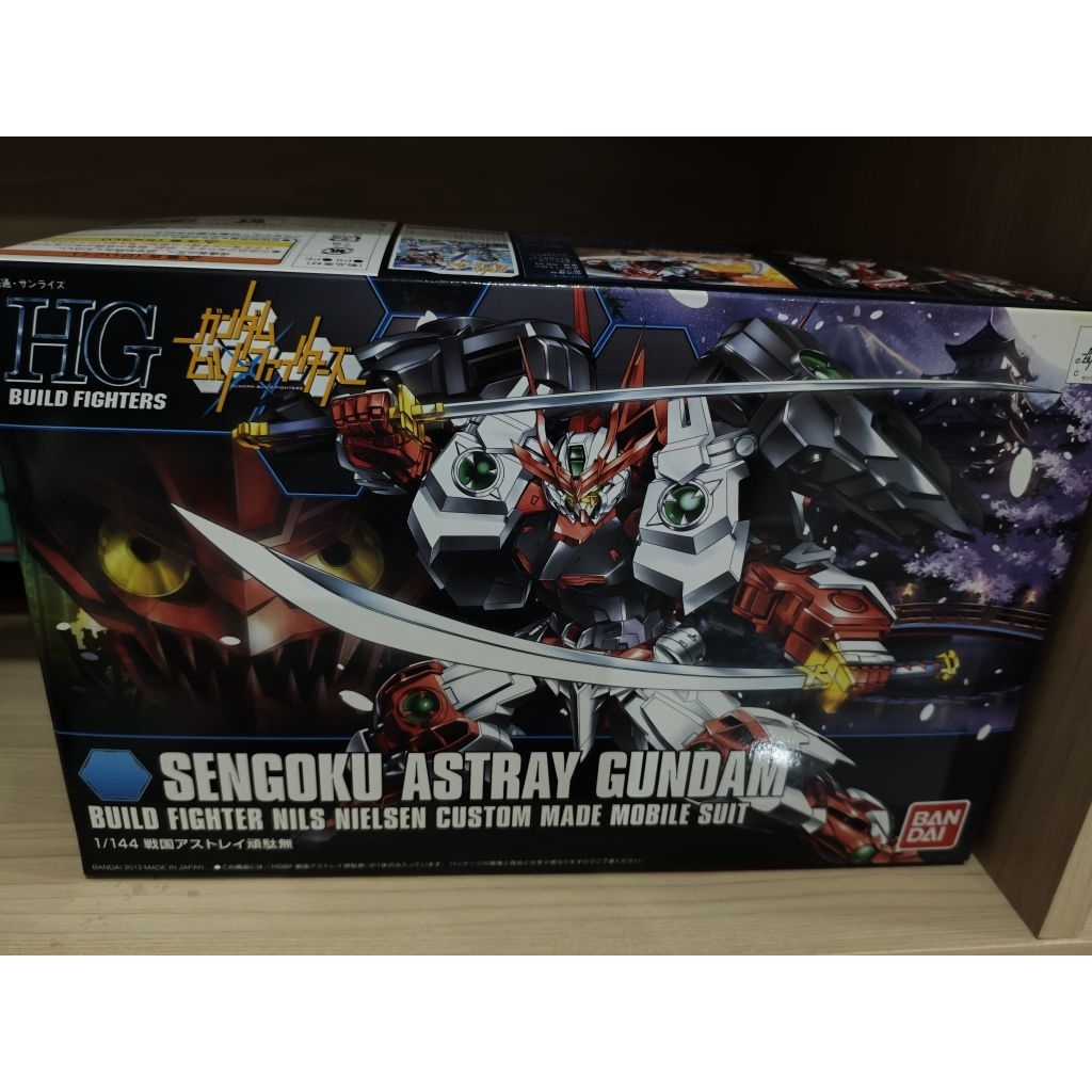 Sengoku astray gundam