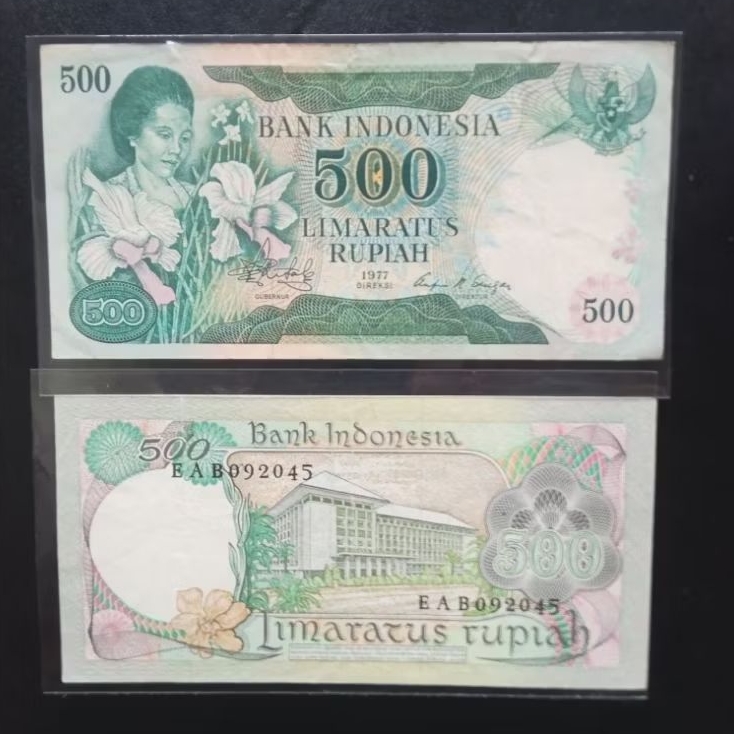 Uang Kuno 500 Rupiah Konde th.1977