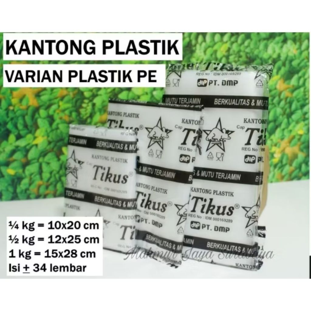 (1 pak) Kantong Plastik PE PP TIKUS 1/4 1/2 1 2 kg/ Plastik PE Hitam PP Merah Tikus uk 1/4kg 1/2kg 1
