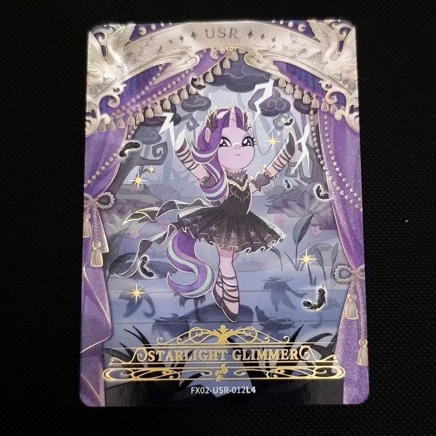 kartu kayou my little pony fx02 USR starlight glimmer