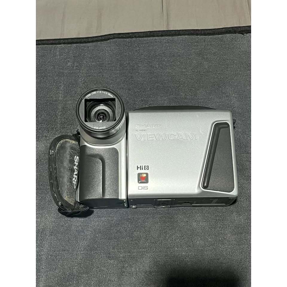 Handycam Sharp VL-H890 Hi8