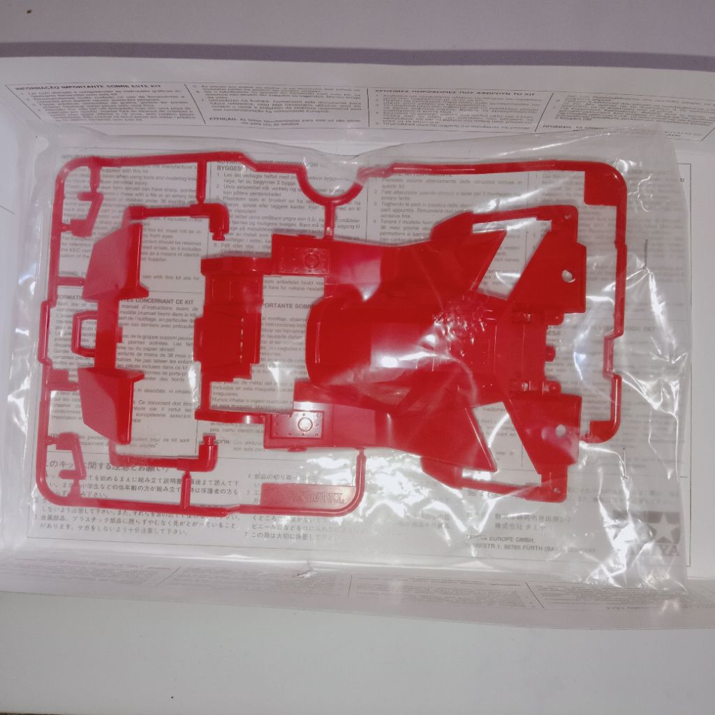 body broken gigant premium