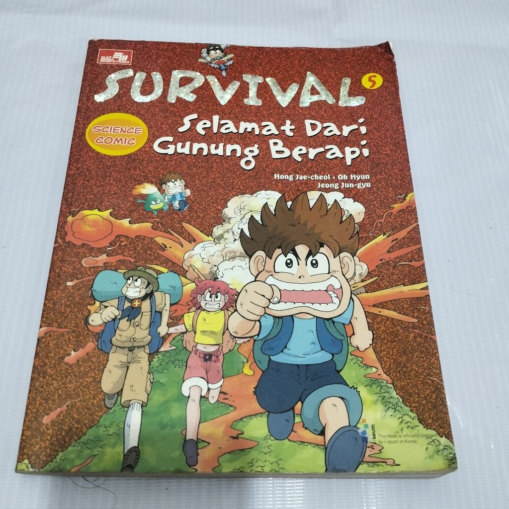 SURVIVAL 5 SELAMAT DARI GUNUNG BERAPI SCIENCE COMIC
