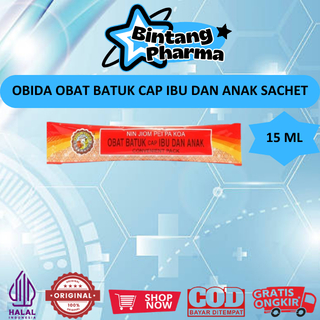 OBIDA OBAT BATUK (CAP IBU DAN ANAK ECERAN @1 SACHET 15ML) - MEMBANTU MEREDAKAN BATUK BERDAHAK