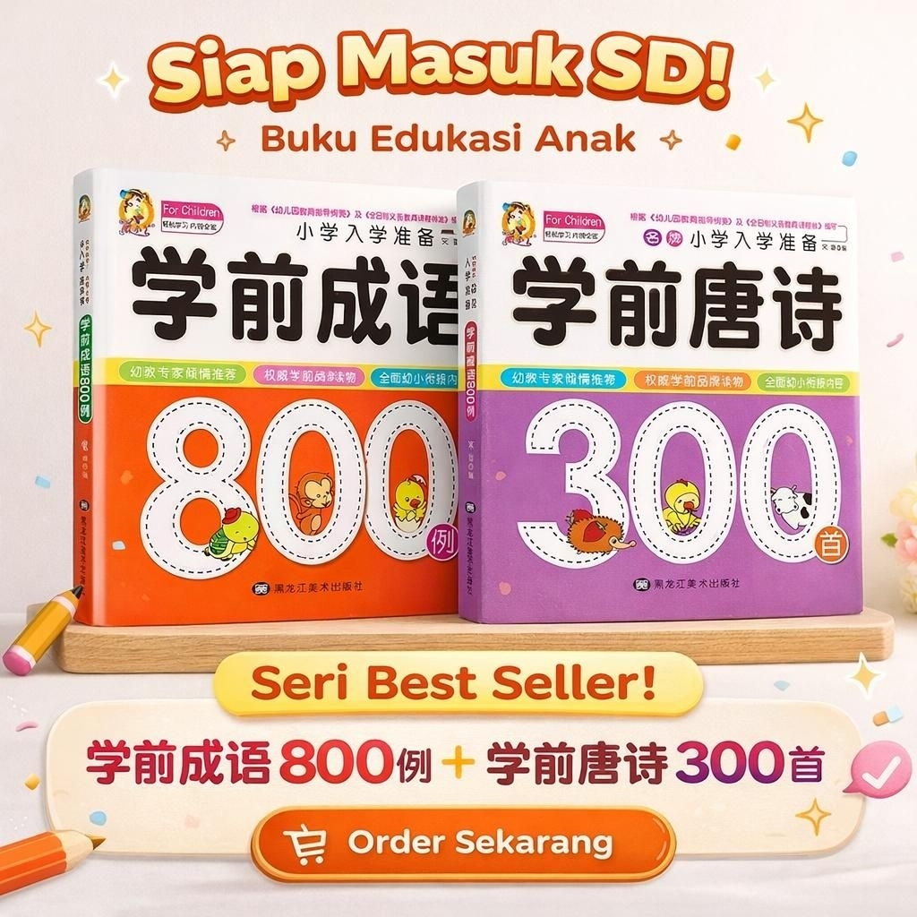 Buku Mandarin Belajar Peribahasa & Puisi