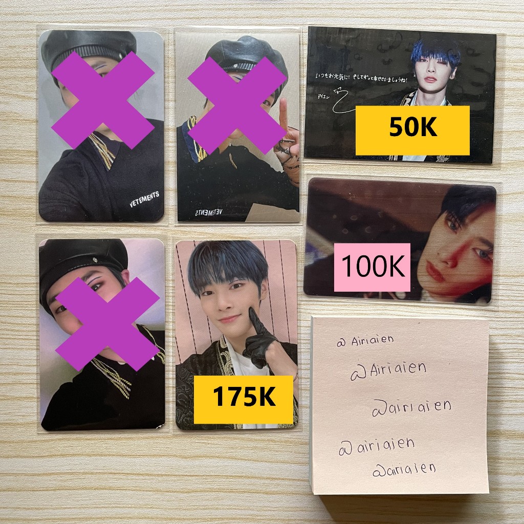 Stray kids POB In Life Jeongin I.N Ayen