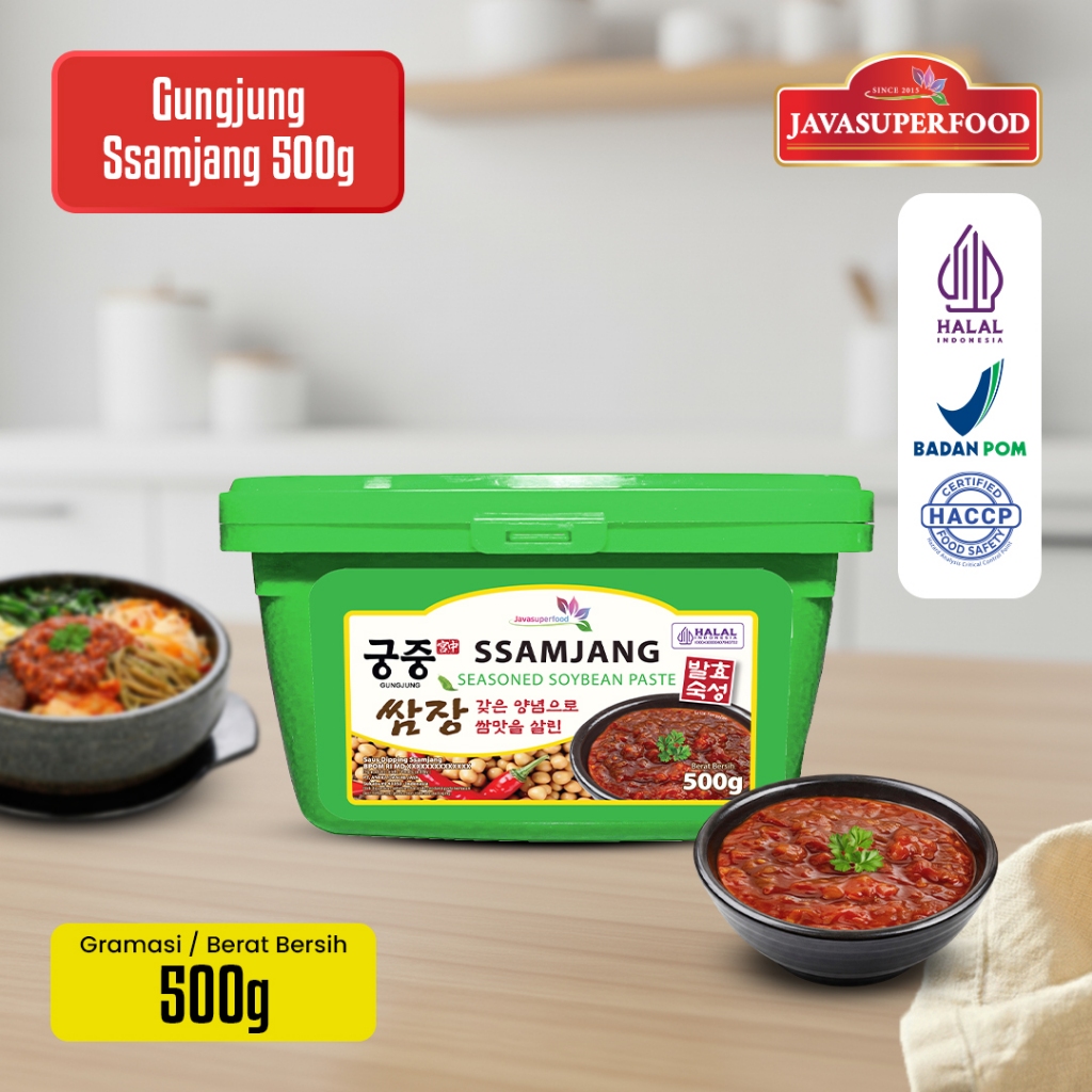 HALAL GUNGJUNG SSAMJANG 500 GR SOYBEAN PASTE / SAMJANG SAUS SAMBAL TAUCO KHAS KOREA / SAUS SSAMJANG 