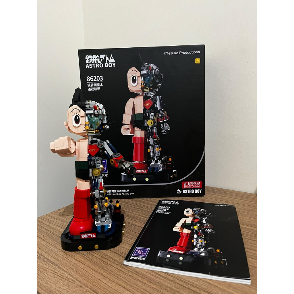 [SUDAH DIRAKIT] BIG FIGURINE PANTASY ASTRO BOY MECHANICAL CLEAR VERSION ROBOT [BOX + FIGURINE + BUKU