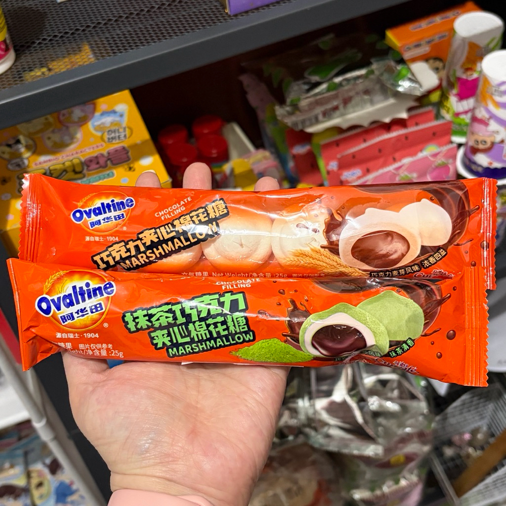 Ovaltine Marshmallow Coklat China - Snack Import China