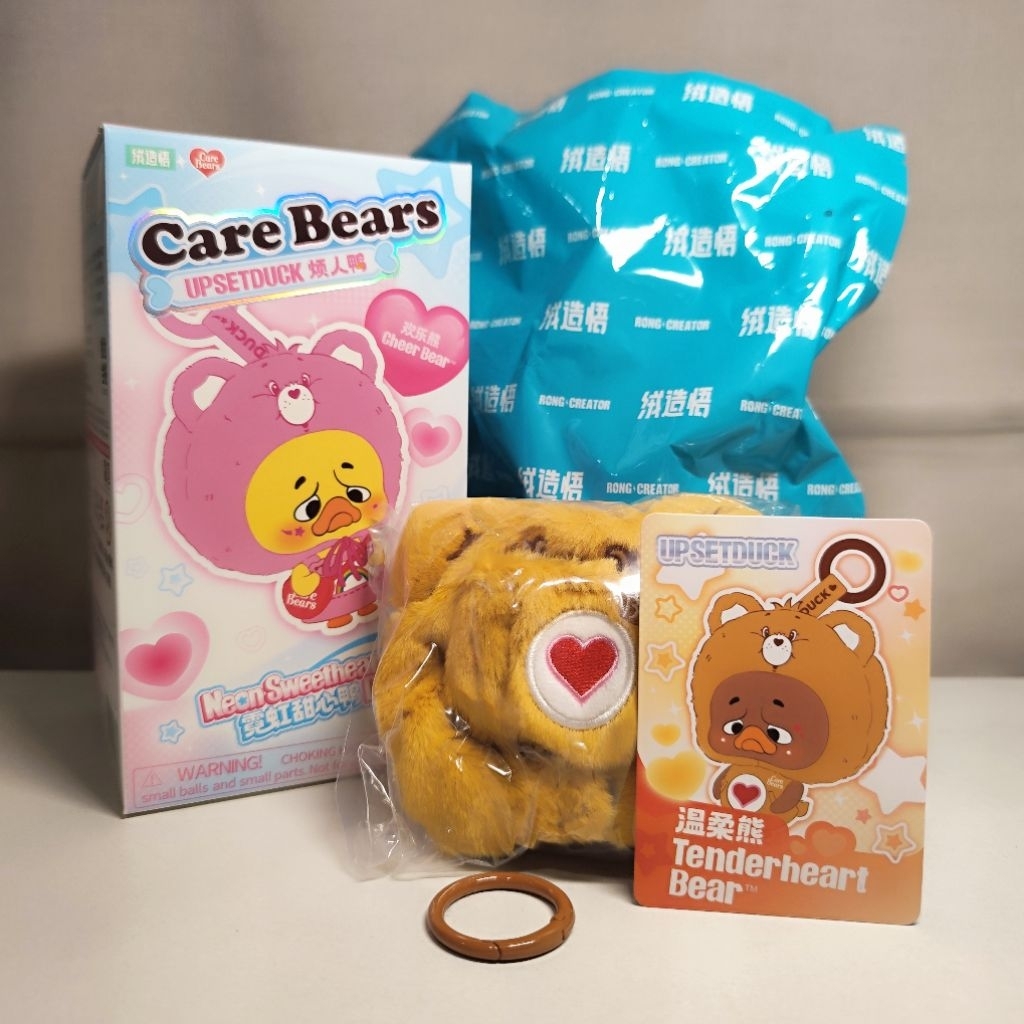 SALE Upset duck Original SNI care bears