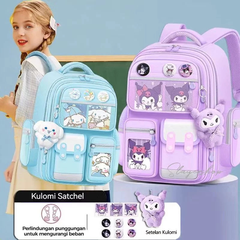 Promo Tas Sekolah Kuromi Anti Air Tas Anak Tas Premium Tas Ransel Sekolah Kelas 3-6(free gift)