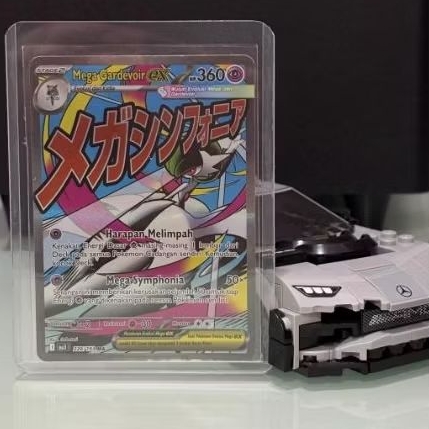Mega Gardevoir EX