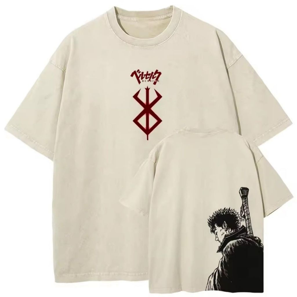 Kaos Oversized Guts Berserk