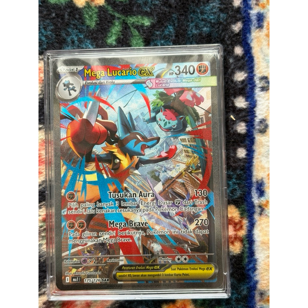 Mega Lucario ex SAR