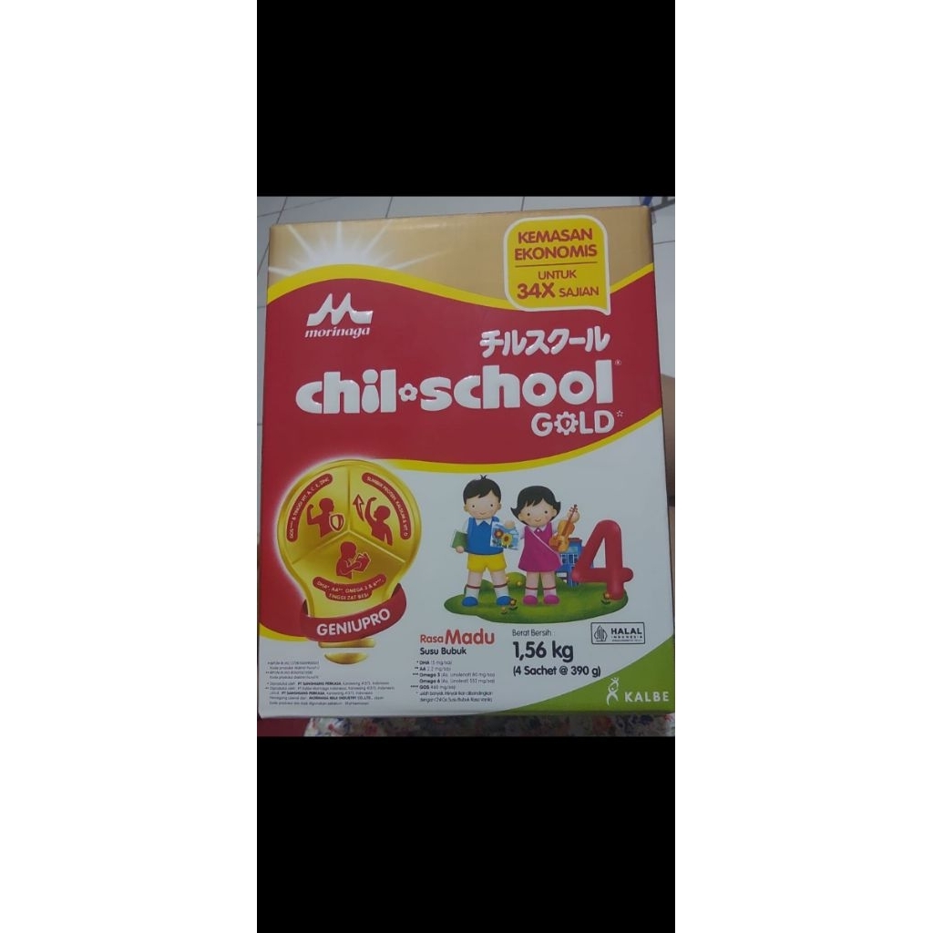 Morinaga Chil School