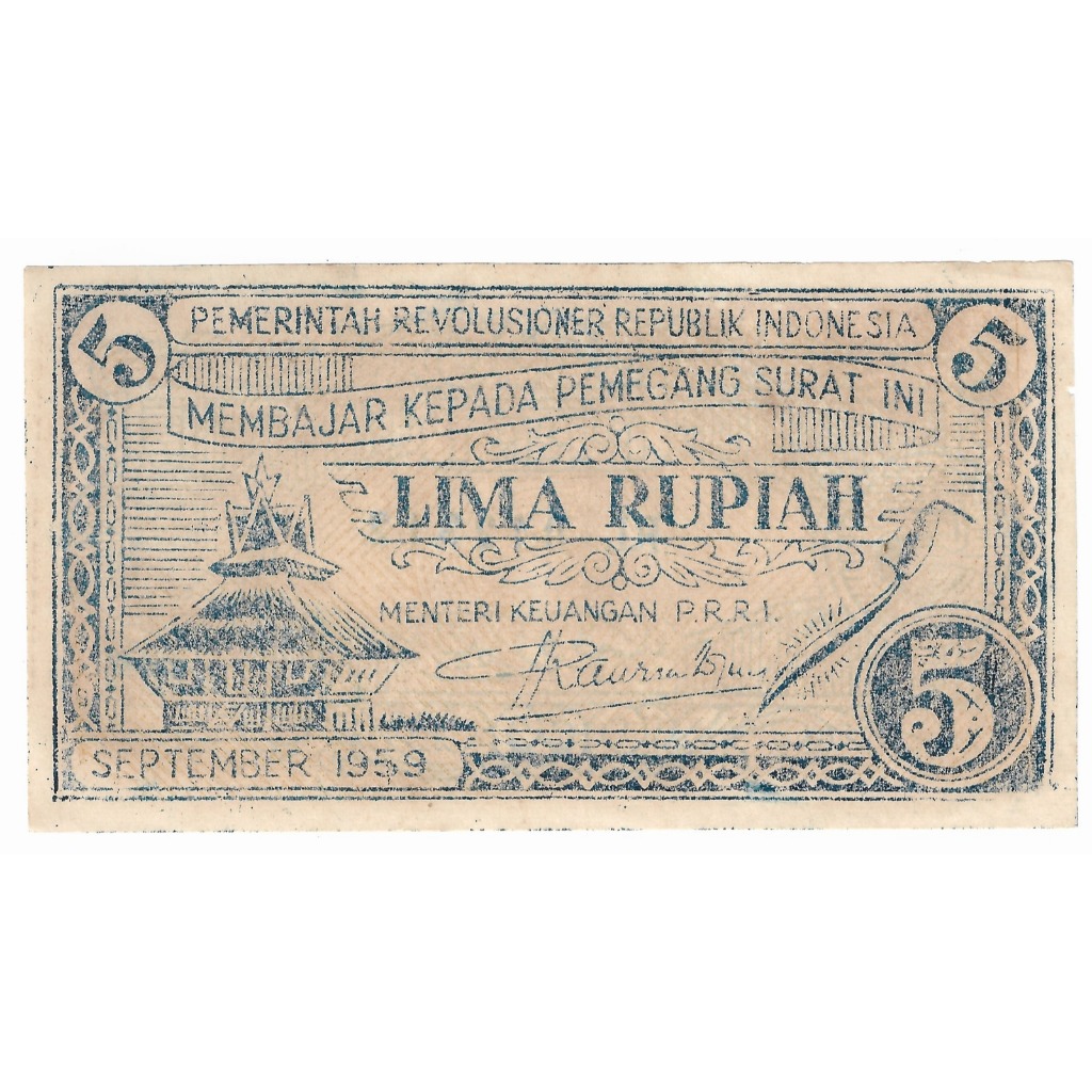 Uang Kuno PRRI 5 Rupiah Pemberontakan PRRI Permesta