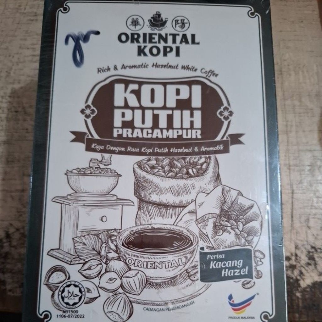oriental hazelnut white coffee