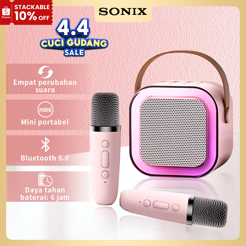 Sonix Karaoke Bluetooth Speaker SK02 Mini Portable Speaker with MIC Full Bass Wireless ktv Cute Wire