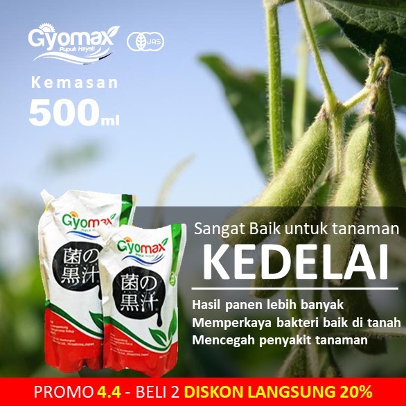 PUPUK KACANG KEDELAI - GYOMAX - 500 ML