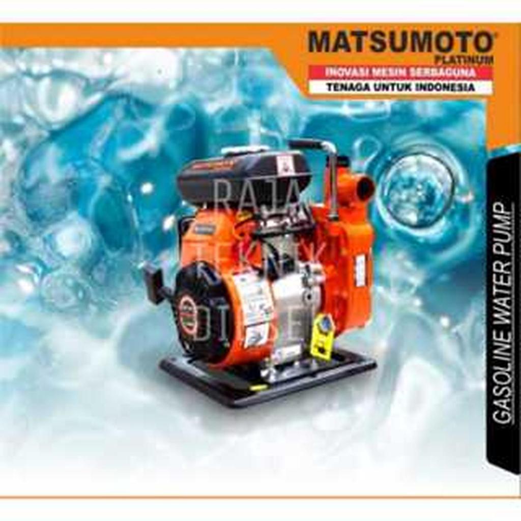 POMPA AIR BENSIN ALKON 1.5 INCH MATSUMOTO MGP-40 B GASOLINE WATER PUMP