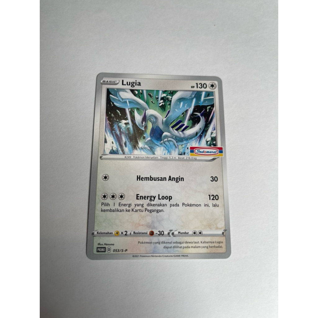 Lugia  Promo 053/S-P Kartu Pokemon Promo Indomaret Bahasa Indonesia 2021