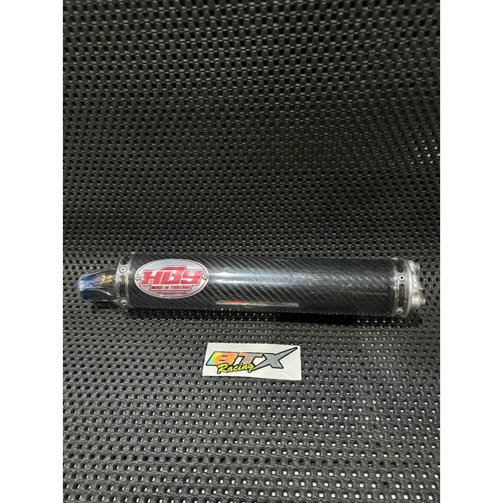 silincer HBY carbon original thailand