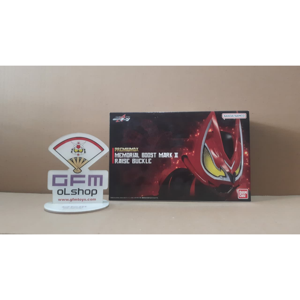 PREMIUM DX MEMORIAL BOOST MARK II BUCKLE