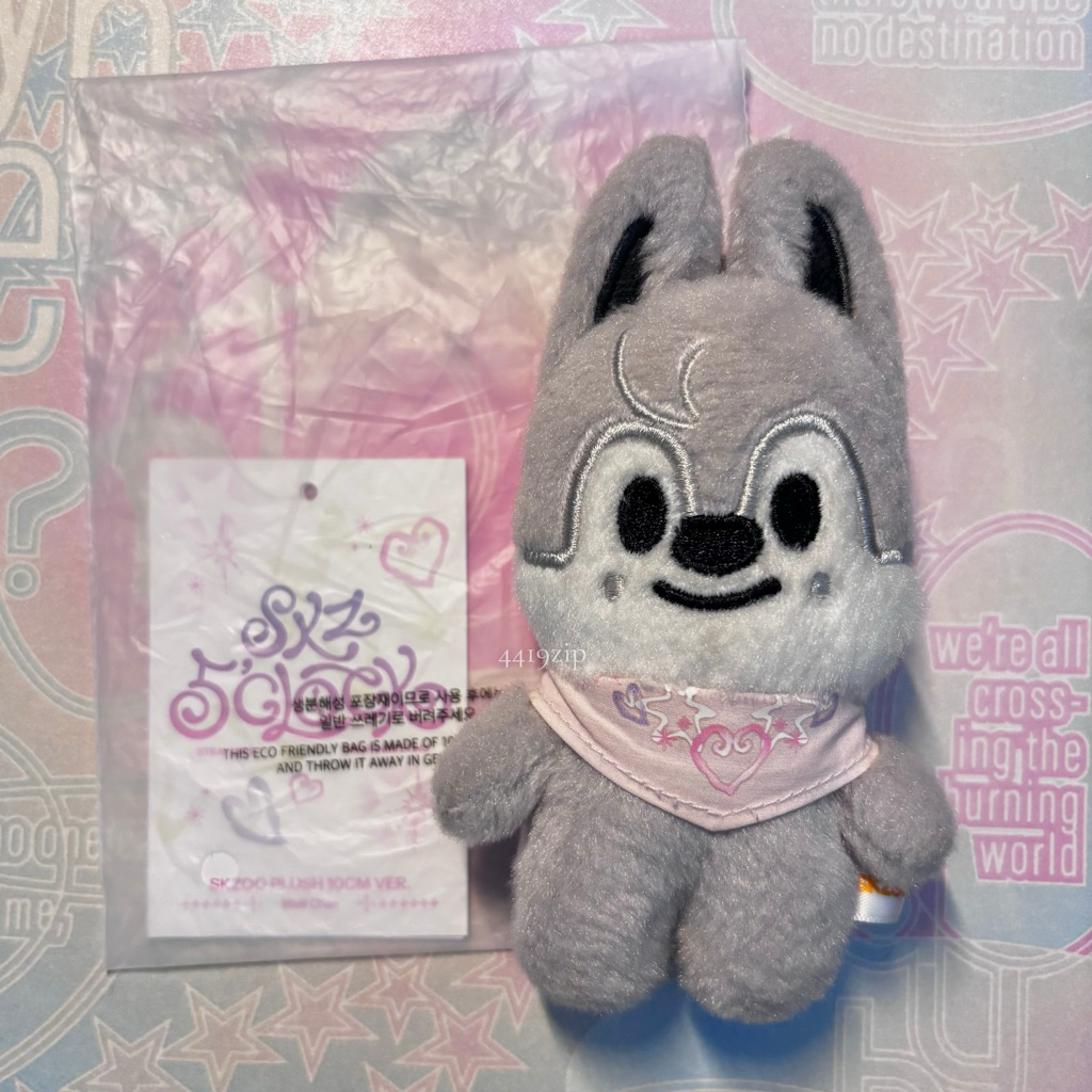 skzoo wolfchan baby 10cm 5clock (preloved)