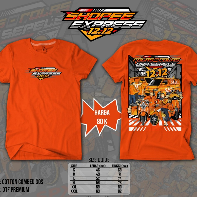 Kaos Shopee Express | Kaos Shopee 12.12 | Baju kurir Dewasa