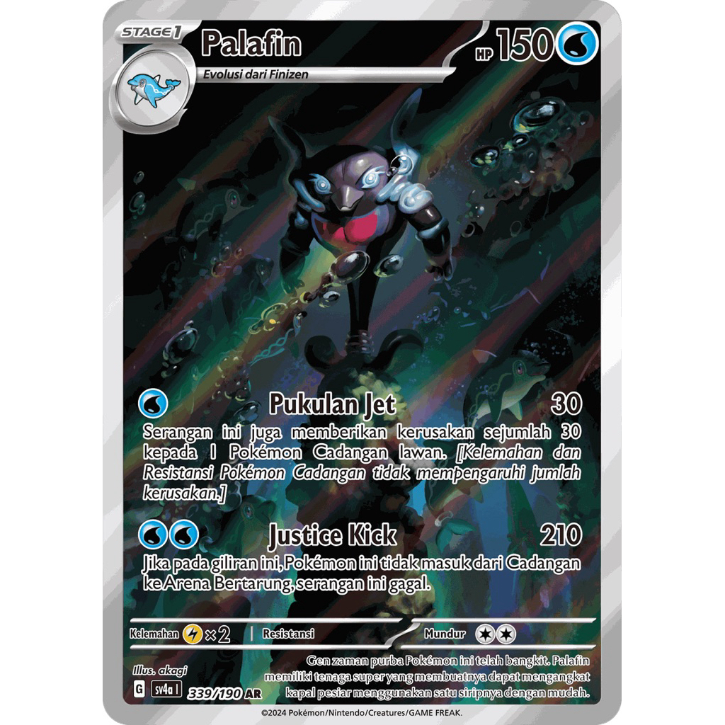 Palafin 339/190 AR Harta Berkilau - Kartu Pokemon TCG Original Indonesia