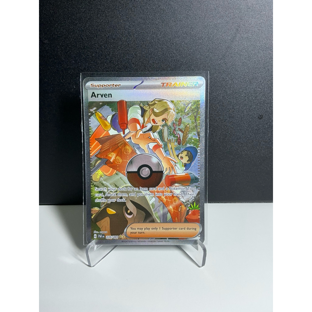( EN ) Arven #235 Pokemon Paldean Fates