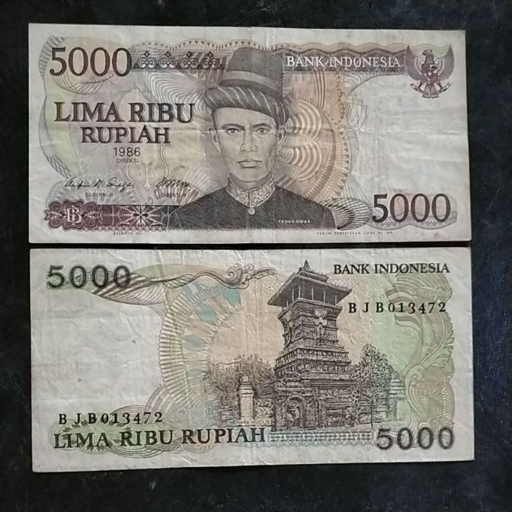 Uang 5000 Teuku Umar/menara Kudus 1986