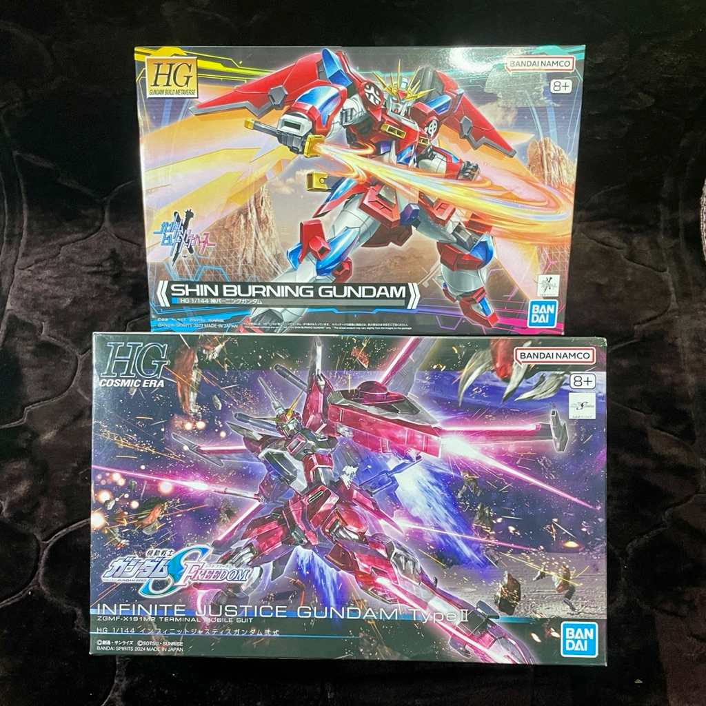 [BUNDLE] HG Infinite Justice Type II + HG Shin Burning Gundam Bandai BNIB