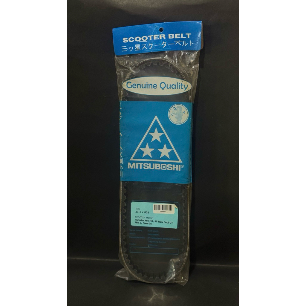 Vbelt Mio M3 125 Mitsuboshi