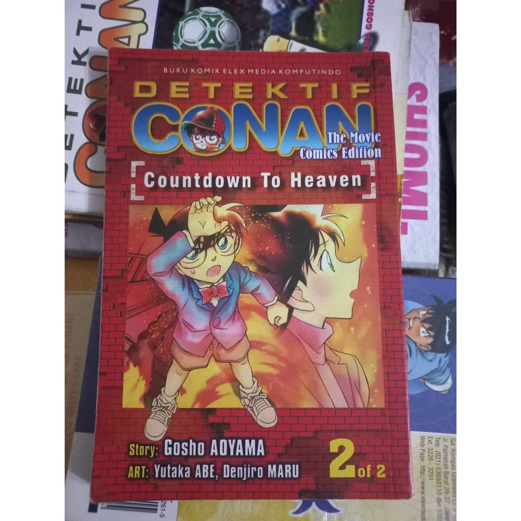 Komik detektif conan countdown to heaven comics edition vol 2