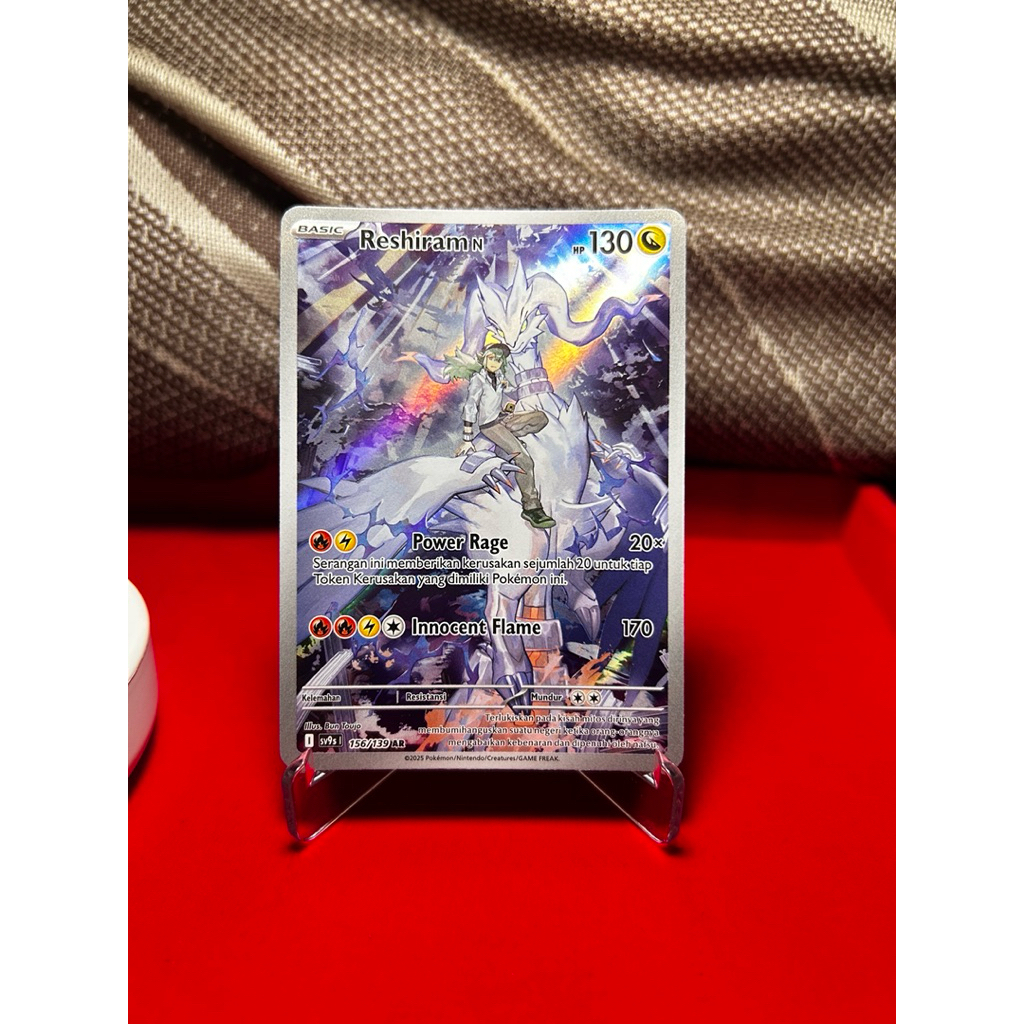 Kartu Pokemon TCG Indonesia - Reshiram N AR Hologram